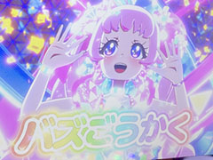 「ひみつのアイプリ」2期「リング編」発表！　新バズリウム＆齊藤なぎささんの挑戦，"とき宣"重大発表も