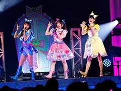 総勢30名のアイドルが夢の共演！　「ひみつのアイプリ×プリパラ」パワフル＆ハートフルなライブをレポート