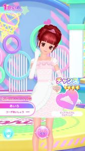 画像ギャラリー No.002のサムネイル画像 / 「アイプリバース」で育てたマイキャラと「ひみつのアイプリ」でも遊べる。先行試遊レポートをお届け