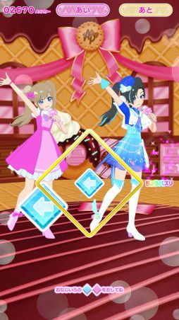 画像ギャラリー No.019のサムネイル画像 / 「アイプリバース」で育てたマイキャラと「ひみつのアイプリ」でも遊べる。先行試遊レポートをお届け