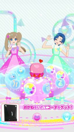 画像ギャラリー No.022のサムネイル画像 / 「アイプリバース」で育てたマイキャラと「ひみつのアイプリ」でも遊べる。先行試遊レポートをお届け