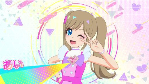 画像ギャラリー No.025のサムネイル画像 / 「アイプリバース」で育てたマイキャラと「ひみつのアイプリ」でも遊べる。先行試遊レポートをお届け