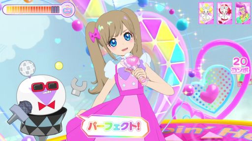 画像ギャラリー No.028のサムネイル画像 / 「アイプリバース」で育てたマイキャラと「ひみつのアイプリ」でも遊べる。先行試遊レポートをお届け