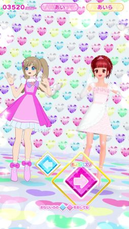 画像ギャラリー No.032のサムネイル画像 / 「アイプリバース」で育てたマイキャラと「ひみつのアイプリ」でも遊べる。先行試遊レポートをお届け