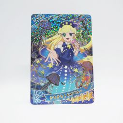 画像ギャラリー No.033のサムネイル画像 / 「アイプリバース」で育てたマイキャラと「ひみつのアイプリ」でも遊べる。先行試遊レポートをお届け