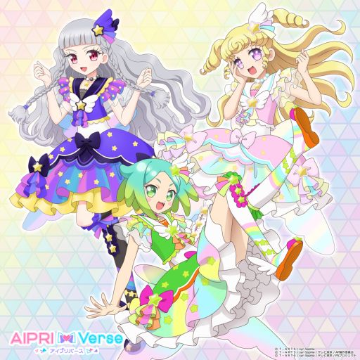 画像ギャラリー No.001のサムネイル画像 / 「アイプリバース」に「アイドルタイムプリパラ」のゆい，にの，みちるが登場。サンリオキャラクターズともコラボする「3だん」は8月1日に開始