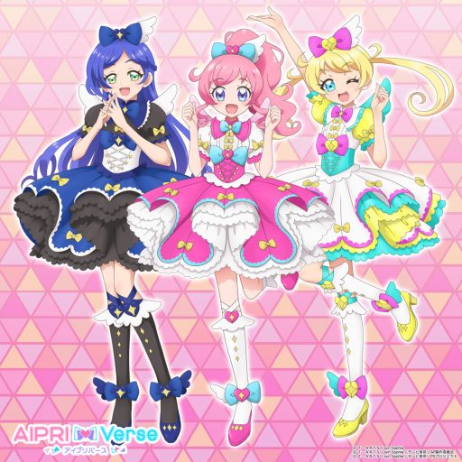 画像ギャラリー No.001のサムネイル画像 / 「アイプリバース」，4だんを10月3日に開始。「キラッとプリ☆チャン」からみらい，えも，りんかの3人が登場