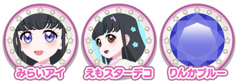 画像ギャラリー No.005のサムネイル画像 / 「アイプリバース」，4だんを10月3日に開始。「キラッとプリ☆チャン」からみらい，えも，りんかの3人が登場