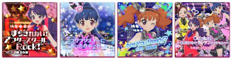 画像ギャラリー No.009のサムネイル画像 / 「アイプリバース」,6だんを2月6日に開始。登場する歴代タイトルは「プリティーリズム・ディアマイフューチャー」