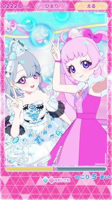 画像ギャラリー No.007のサムネイル画像 / 「アイプリバース」，リング1だんを4月3日に開始。今回は「プリティーリズム・レインボーライブ」の主人公チームが登場