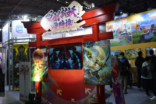 画像ギャラリー No.010のサムネイル画像 / ［台北2024］SEKIRO風の横スクロールアクション「Nine Sols」など，インディーゲームコーナーの気になる作品を台湾産中心にピックアップ