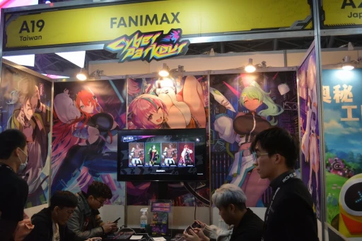 画像ギャラリー No.017のサムネイル画像 / ［台北2024］SEKIRO風の横スクロールアクション「Nine Sols」など，インディーゲームコーナーの気になる作品を台湾産中心にピックアップ
