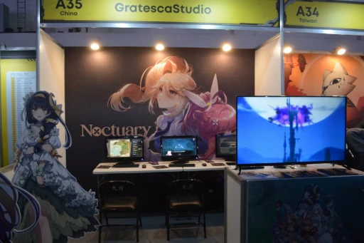 画像ギャラリー No.021のサムネイル画像 / ［台北2024］SEKIRO風の横スクロールアクション「Nine Sols」など，インディーゲームコーナーの気になる作品を台湾産中心にピックアップ