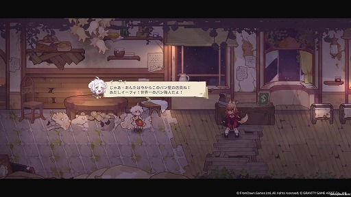 画像ギャラリー No.003のサムネイル画像 / 爽快な操作でかわいくも骨太なアクション！ 探索＆パン屋経営のハイブリッドアクションRPG「Aeruta（アルタ）」試遊レポート［TGS2024］