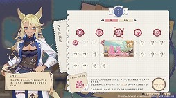 画像ギャラリー No.020のサムネイル画像 / 爽快な操作でかわいくも骨太なアクション！ 探索＆パン屋経営のハイブリッドアクションRPG「Aeruta（アルタ）」試遊レポート［TGS2024］