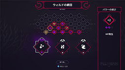 画像ギャラリー No.006のサムネイル画像 / ドット絵で描かれた敵が画面を埋め尽くすサバイバー系ローグライト「Asgard's Fall」，早期アクセス版を本日Steamで公開