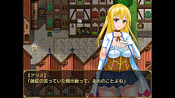アルケミストクエスト 錬金術の材料はやっぱりマナな冒険RPG