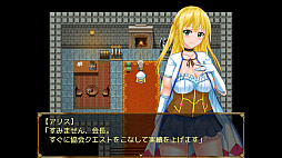 アルケミストクエスト 錬金術の材料はやっぱりマナな冒険RPG