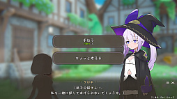 クロネのきもち〜星降る村の魔女見習い〜