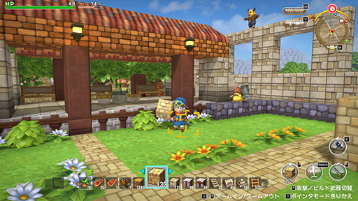 画像ギャラリー No.001のサムネイル画像 / 初代「ドラゴンクエストビルダーズ」,Steam版を2月14日に発売。ドッカンハンマーや置いたものを元に戻せる便利機能などを追加