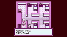 画像ギャラリー No.005のサムネイル画像 / ゲームボーイ風のグラフィックスで描いたADV「Marron's Day」,体験版をSteamで配信開始。小さな町を舞台に子うさぎの冒険が楽しめる