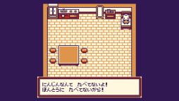 画像ギャラリー No.006のサムネイル画像 / ゲームボーイ風のグラフィックスで描いたADV「Marron's Day」,体験版をSteamで配信開始。小さな町を舞台に子うさぎの冒険が楽しめる