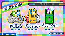 画像ギャラリー No.002のサムネイル画像 / ミニゲームを30種楽しめる「パーティパーティタイム2」本日リリース。キャラエディットでオリジナルキャラも作成可能