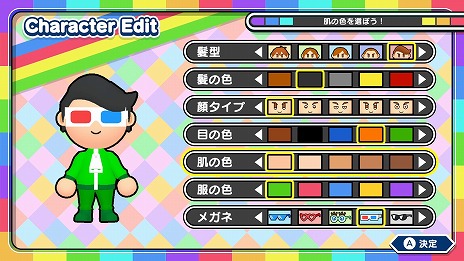 画像ギャラリー No.009のサムネイル画像 / ミニゲームを30種楽しめる「パーティパーティタイム2」本日リリース。キャラエディットでオリジナルキャラも作成可能