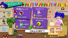 画像ギャラリー No.007のサムネイル画像 / 多額の借金を背負った少女が活躍するSTG「モリシューター！のぞみ」Switch版を本日リリース。MANDY B. BLUEさんが歌う主題歌を収録