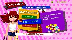 画像ギャラリー No.012のサムネイル画像 / 多額の借金を背負った少女が活躍するSTG「モリシューター！のぞみ」Switch版を本日リリース。MANDY B. BLUEさんが歌う主題歌を収録