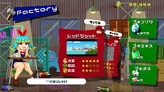 画像ギャラリー No.013のサムネイル画像 / 多額の借金を背負った少女が活躍するSTG「モリシューター！のぞみ」Switch版を本日リリース。MANDY B. BLUEさんが歌う主題歌を収録