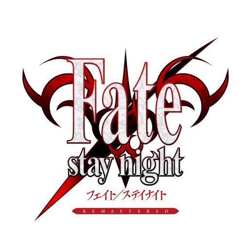 画像ギャラリー No.004のサムネイル画像 / リマスター版「Fate/stay night REMASTERED」，PCとSwitch向けに2024年内発売決定。Fate20周年の記念コンサート情報も