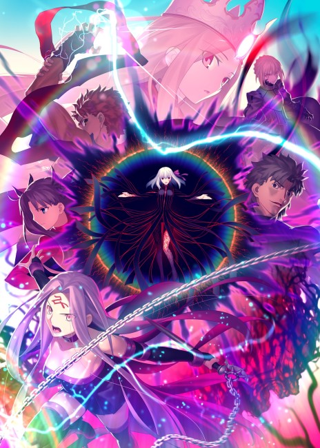 画像ギャラリー No.005のサムネイル画像 / リマスター版「Fate/stay night REMASTERED」，PCとSwitch向けに2024年内発売決定。Fate20周年の記念コンサート情報も