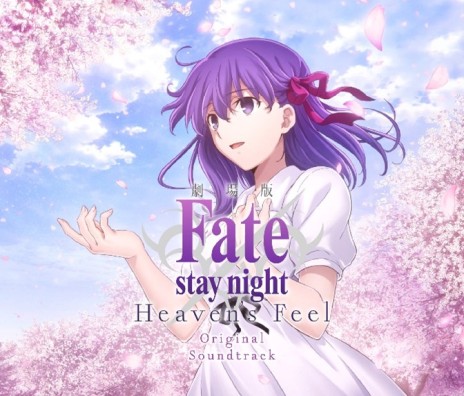 画像ギャラリー No.006のサムネイル画像 / リマスター版「Fate/stay night REMASTERED」，PCとSwitch向けに2024年内発売決定。Fate20周年の記念コンサート情報も