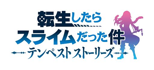 画像ギャラリー No.009のサムネイル画像 / 【今週のモチベ】「Fate/stay night REMASTERED」や,「Warhammer 40,000: Speed Freeks」が発売される 2024年8月5日〜8月11日