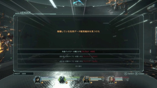 画像ギャラリー No.010のサムネイル画像 / ［プレイレポ］ アクワイアの新作ローグライト・リアルタイムRPG「スカーズ・オブ・マーズ」は緊張感が持続する画期的な戦闘システムが光る