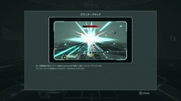 画像ギャラリー No.016のサムネイル画像 / ［プレイレポ］ アクワイアの新作ローグライト・リアルタイムRPG「スカーズ・オブ・マーズ」は緊張感が持続する画期的な戦闘システムが光る