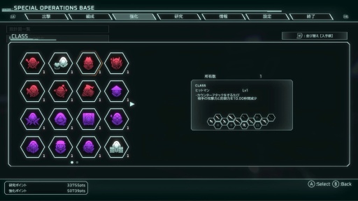 画像ギャラリー No.026のサムネイル画像 / ［プレイレポ］ アクワイアの新作ローグライト・リアルタイムRPG「スカーズ・オブ・マーズ」は緊張感が持続する画期的な戦闘システムが光る