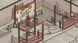 画像ギャラリー No.006のサムネイル画像 / 古代の大陸を舞台に自由なゲームプレイが楽しめる新作「烽火と炊煙」発表。アナウンストレイラー公開
