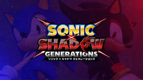 画像ギャラリー No.010のサムネイル画像 / ソニックシリーズの新作「SONIC X SHADOW GENERATIONS」2024年秋にリリース。ソニックのライバル「シャドウ」が登場