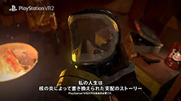 画像ギャラリー No.003のサムネイル画像 / ベストセラー小説「メトロ 2033」を題材にしたストーリー主導型アドベンチャー「Metro Awakening VR」,11月7日に発売決定