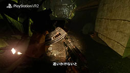 画像ギャラリー No.007のサムネイル画像 / ベストセラー小説「メトロ 2033」を題材にしたストーリー主導型アドベンチャー「Metro Awakening VR」,11月7日に発売決定