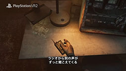 画像ギャラリー No.008のサムネイル画像 / ベストセラー小説「メトロ 2033」を題材にしたストーリー主導型アドベンチャー「Metro Awakening VR」,11月7日に発売決定
