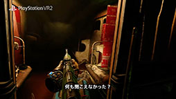 画像ギャラリー No.009のサムネイル画像 / ベストセラー小説「メトロ 2033」を題材にしたストーリー主導型アドベンチャー「Metro Awakening VR」,11月7日に発売決定