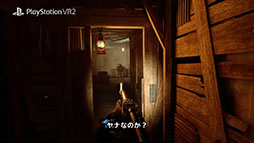 画像ギャラリー No.010のサムネイル画像 / ベストセラー小説「メトロ 2033」を題材にしたストーリー主導型アドベンチャー「Metro Awakening VR」,11月7日に発売決定