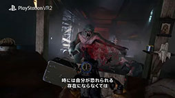 画像ギャラリー No.013のサムネイル画像 / ベストセラー小説「メトロ 2033」を題材にしたストーリー主導型アドベンチャー「Metro Awakening VR」,11月7日に発売決定