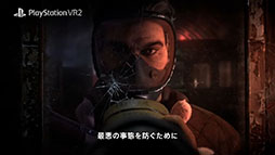 画像ギャラリー No.014のサムネイル画像 / ベストセラー小説「メトロ 2033」を題材にしたストーリー主導型アドベンチャー「Metro Awakening VR」,11月7日に発売決定