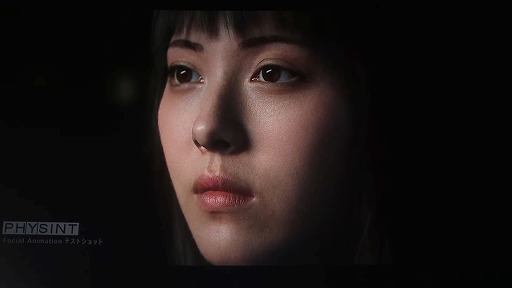 画像ギャラリー No.003のサムネイル画像 / コジプロ完全新作「PHYSINT」，アートとキャストの一部を発表。チャーリー・フレイザーさん，マ・ドンソクさん，浜辺美波さんらが出演