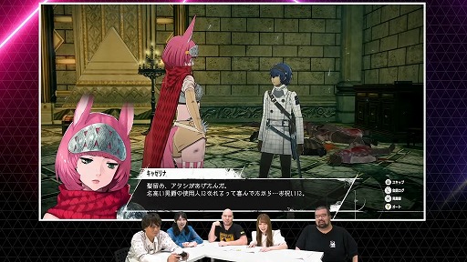 画像ギャラリー No.009のサムネイル画像 / 浪川大輔さんほか，賑やかなゲスト陣がセガ/アトラスの新作を一挙紹介。「SEGA/ATLUS Special Program in TGS2024」まとめ［TGS2024］