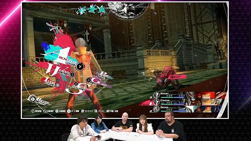 画像ギャラリー No.010のサムネイル画像 / 浪川大輔さんほか，賑やかなゲスト陣がセガ/アトラスの新作を一挙紹介。「SEGA/ATLUS Special Program in TGS2024」まとめ［TGS2024］